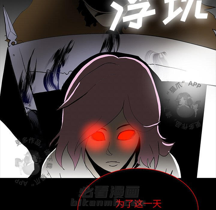 111