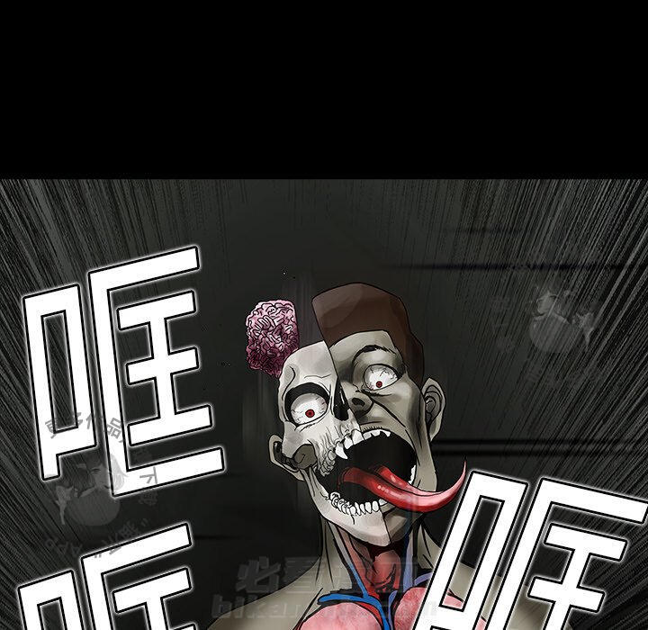 96