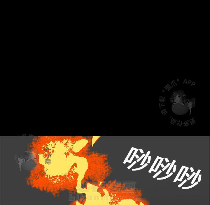 99