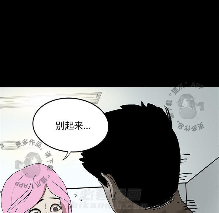 89