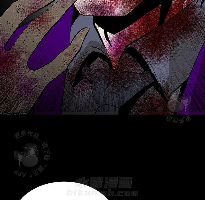 119