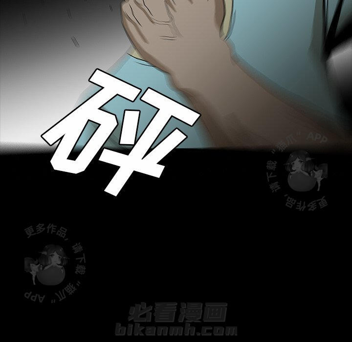 94