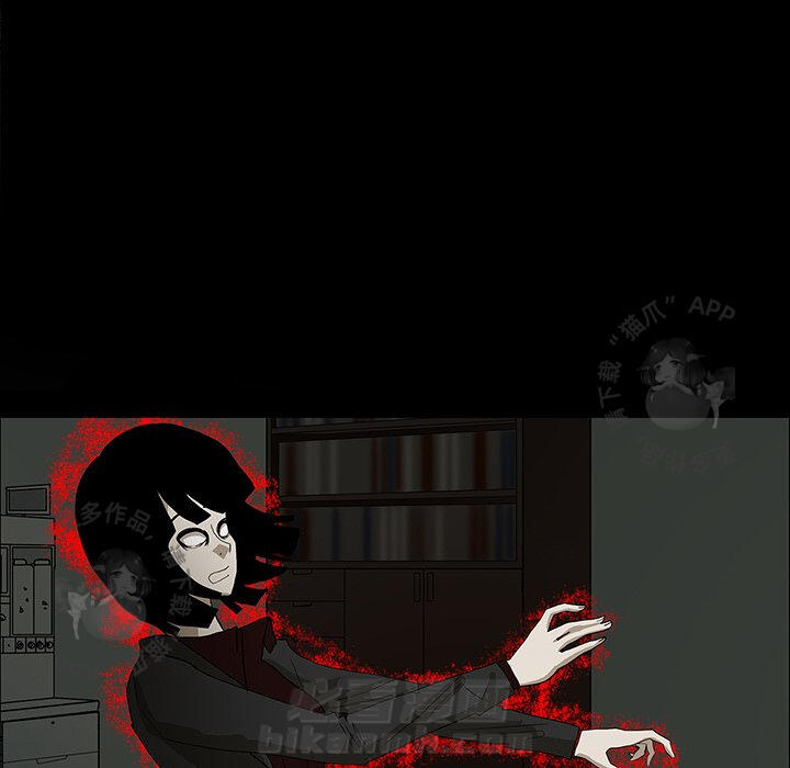 103