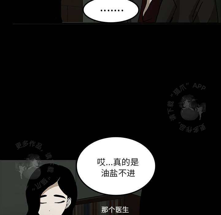 59