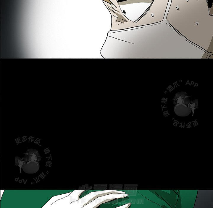 92