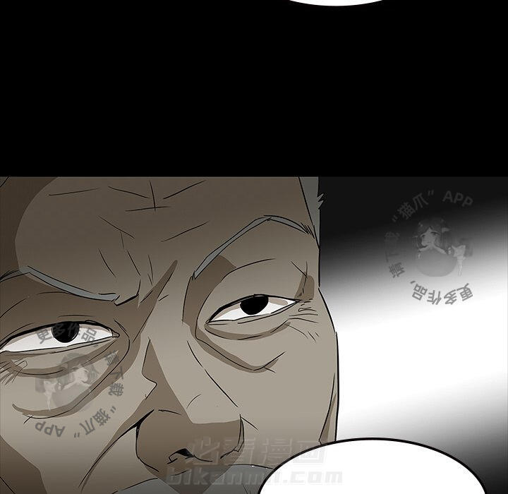 99