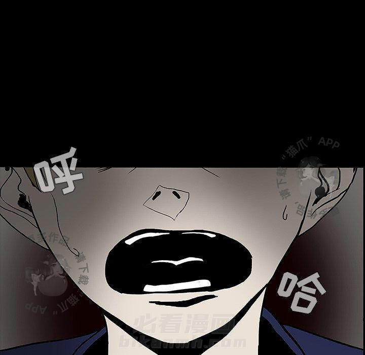 93