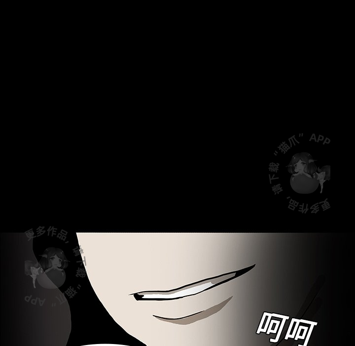 110