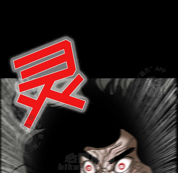 124