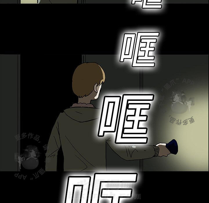 91
