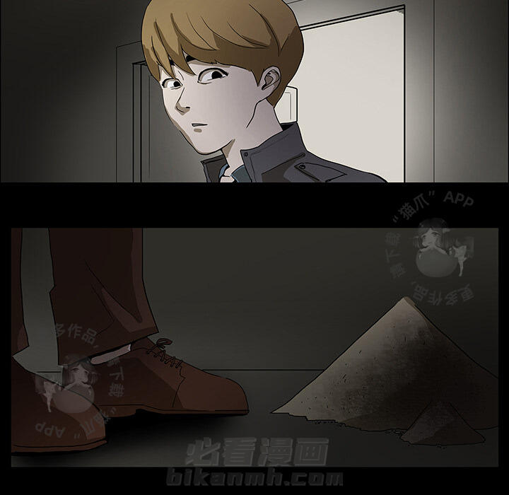 113