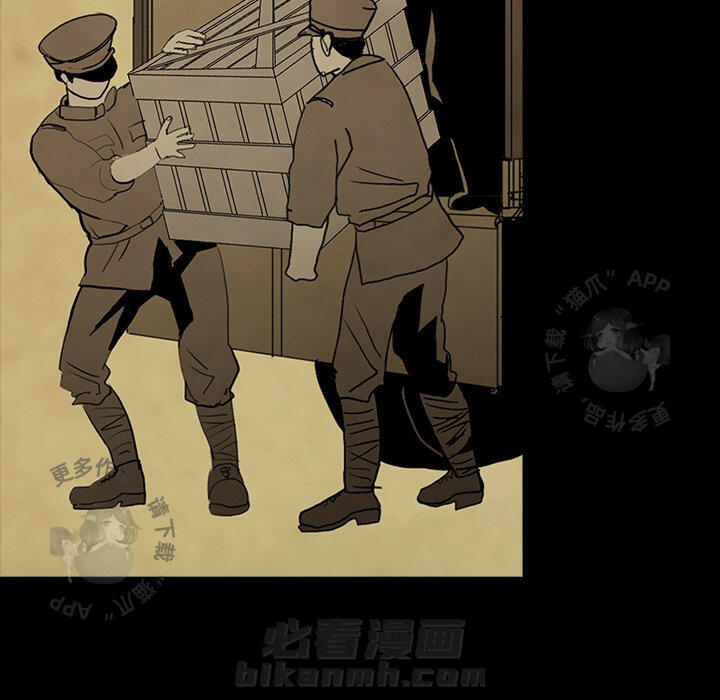 121