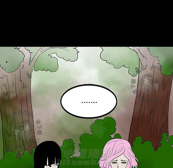82