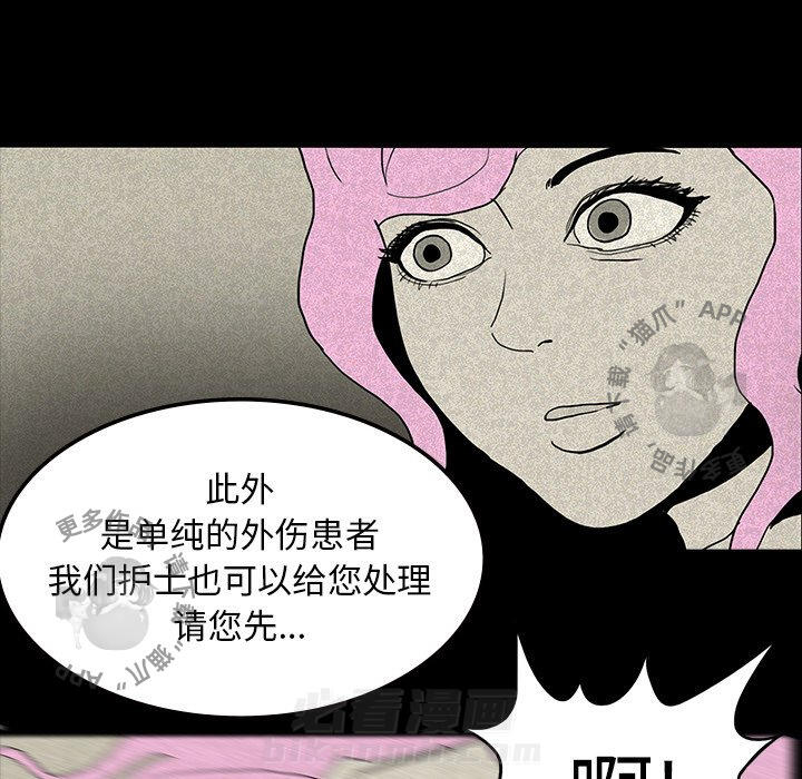 71