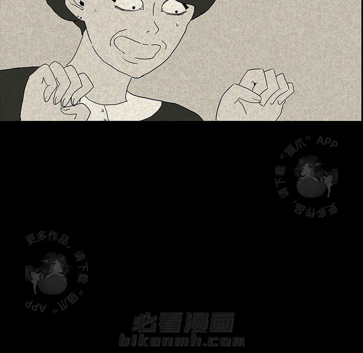 94