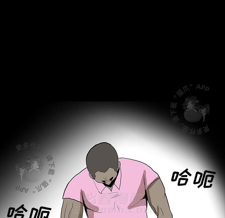 97