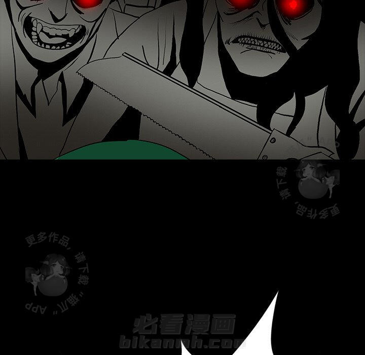82