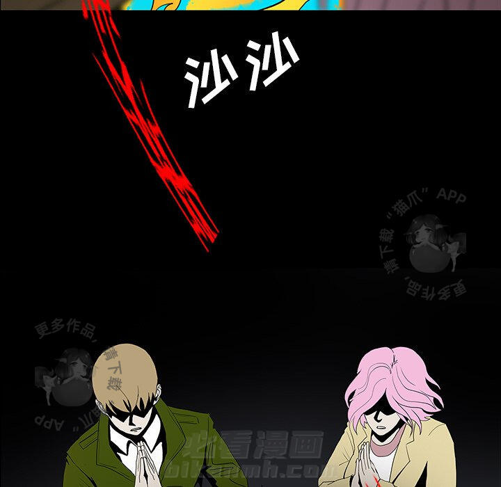 76