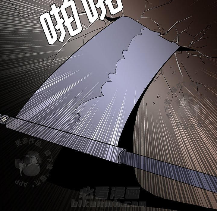 88
