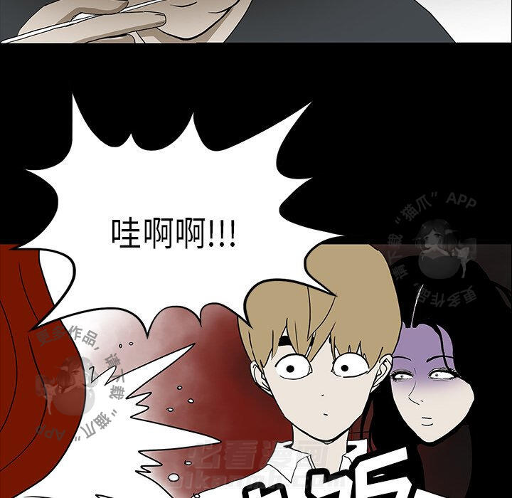72