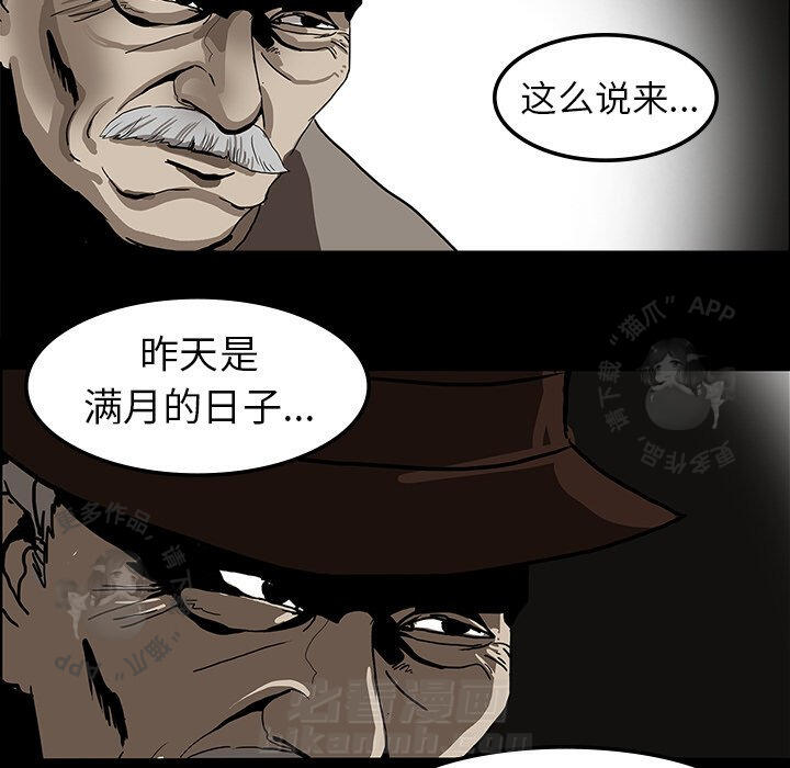 89