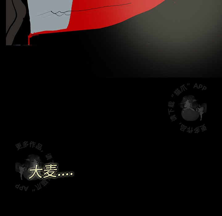 89