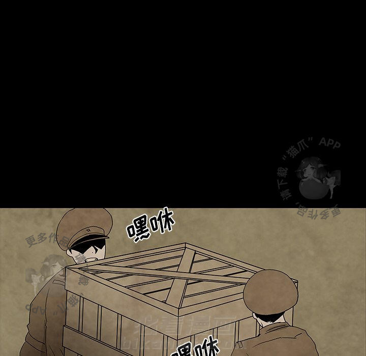 138