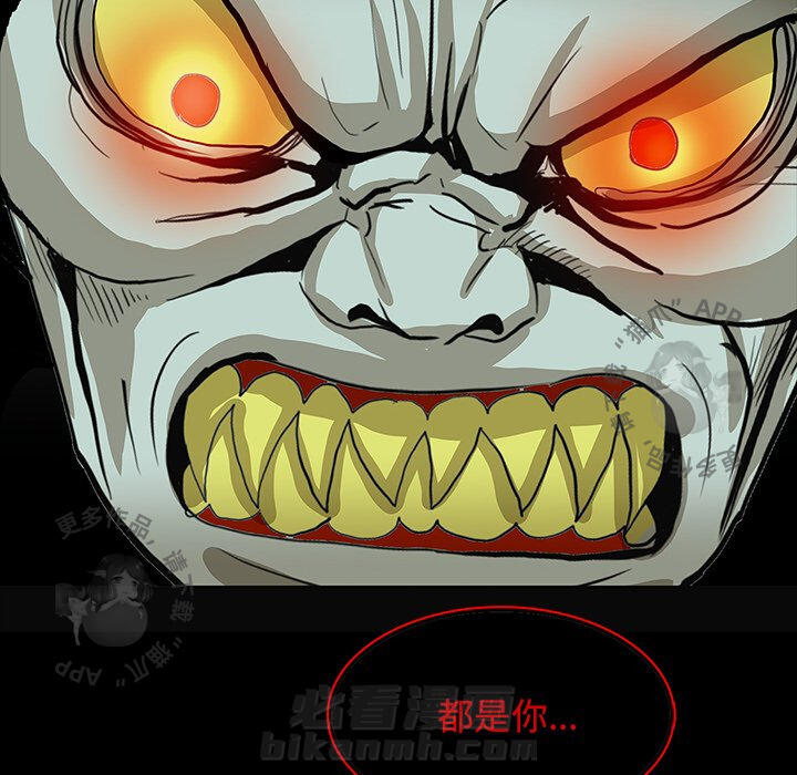 93