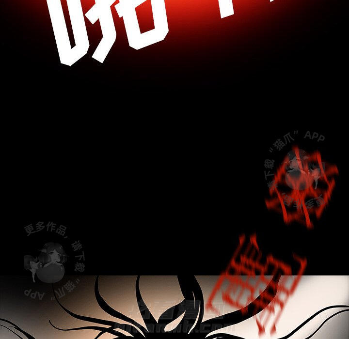 108