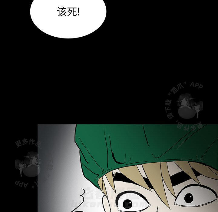133