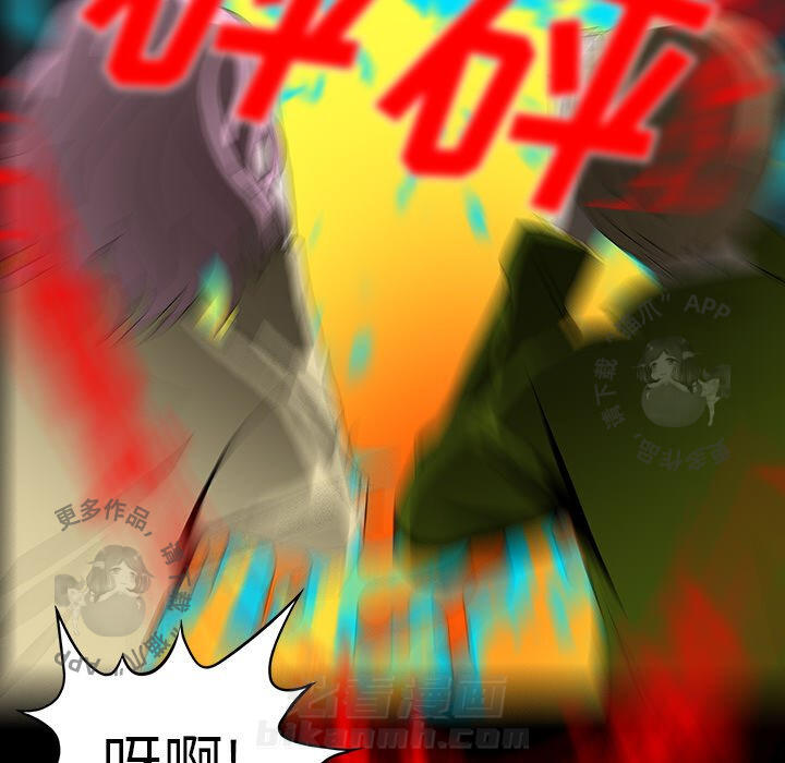 82