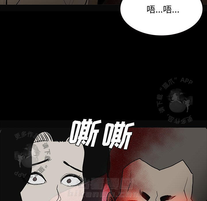 72