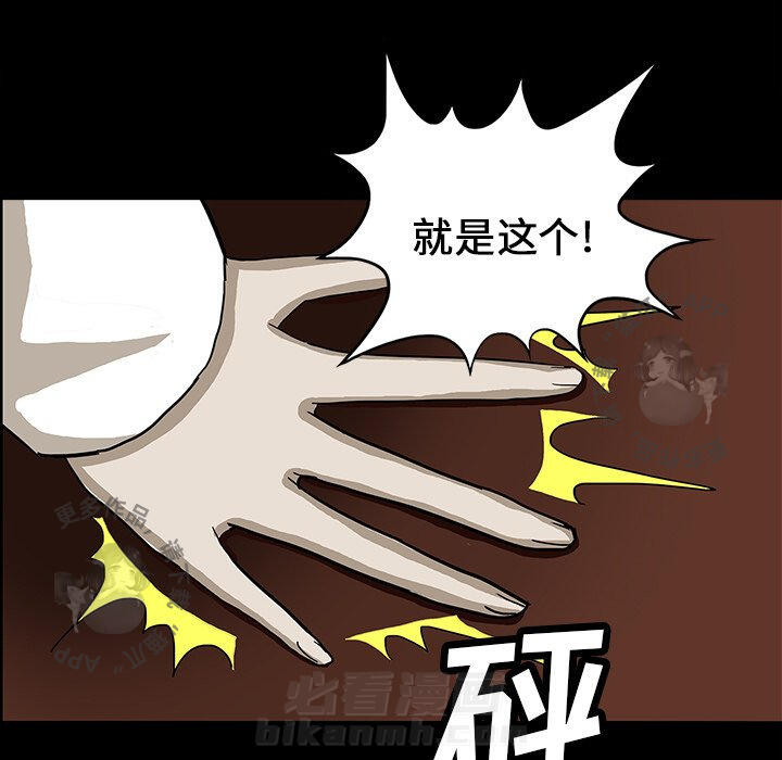 59