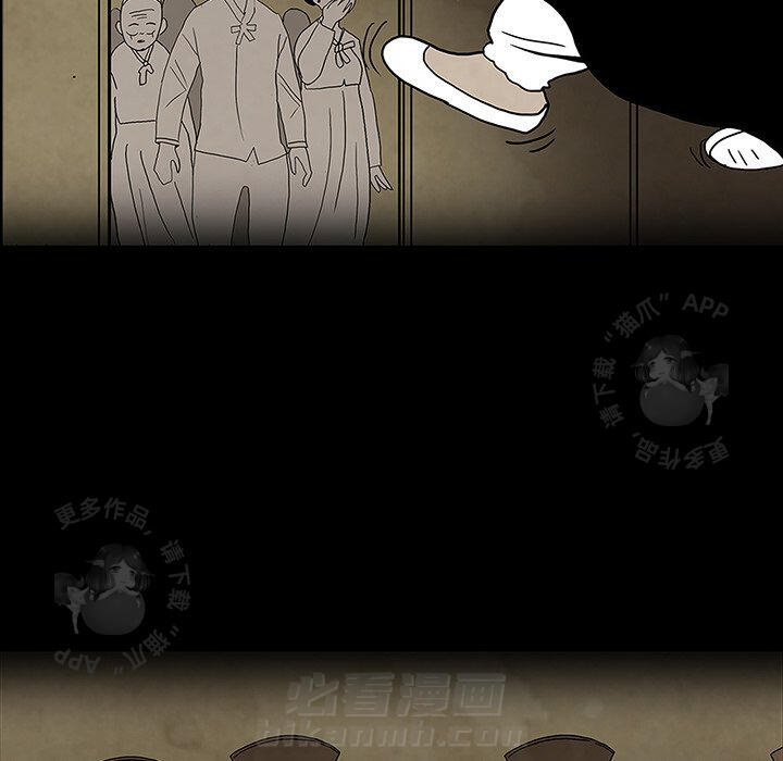 98
