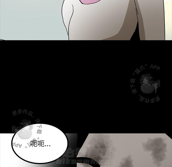 87
