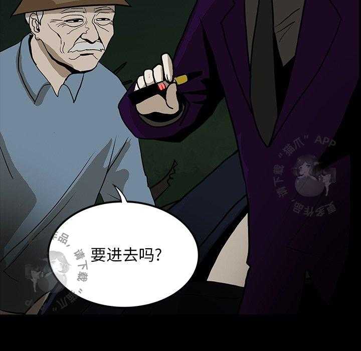 83