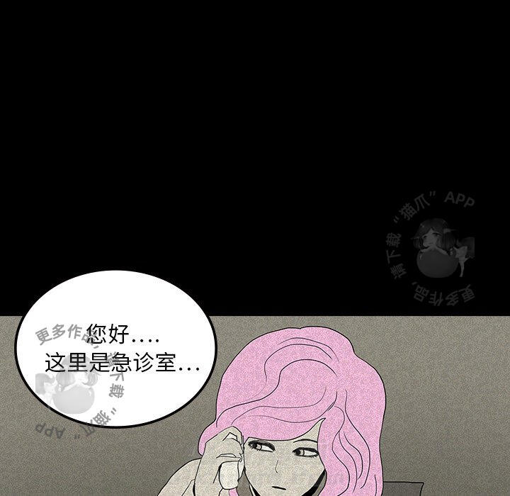 97
