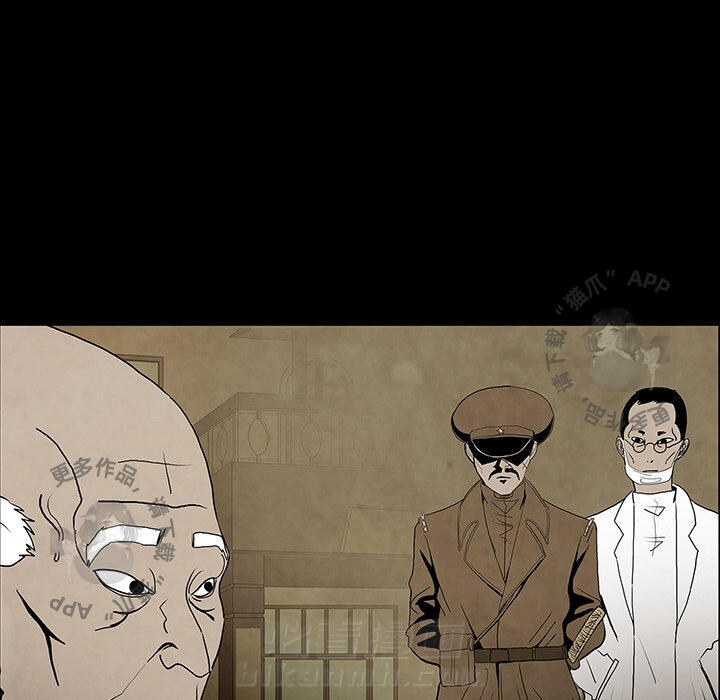 127