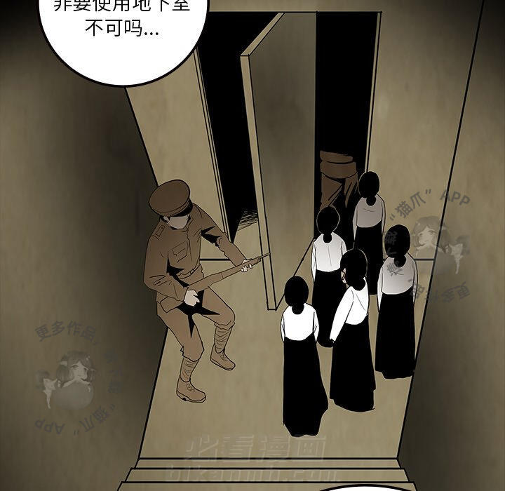 105