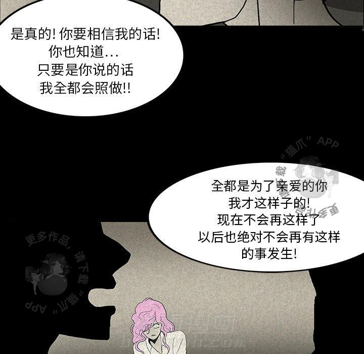 98