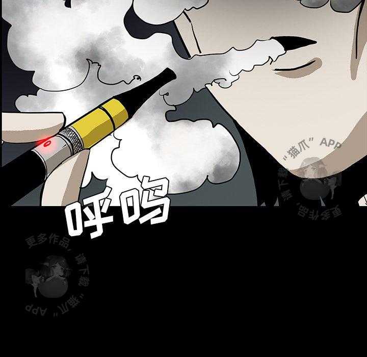 76