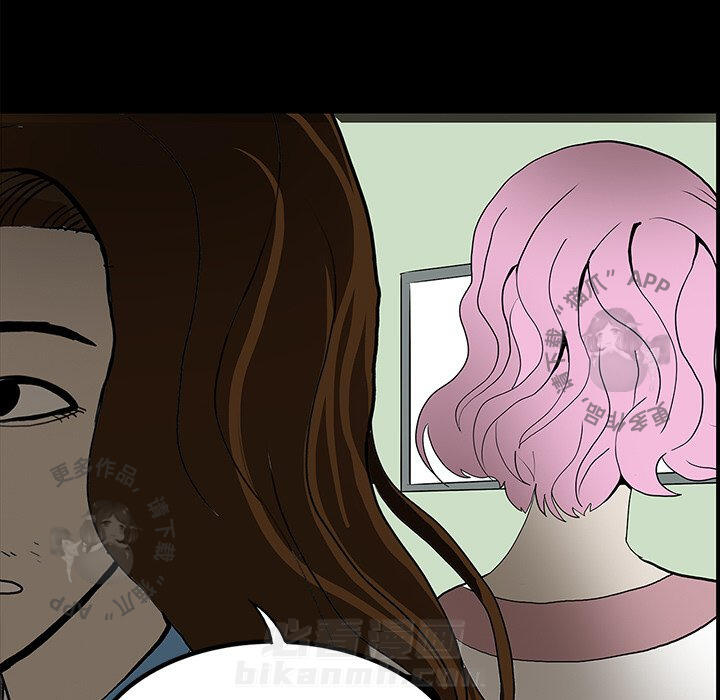 75