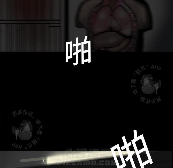 84