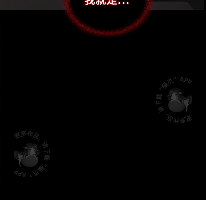 109