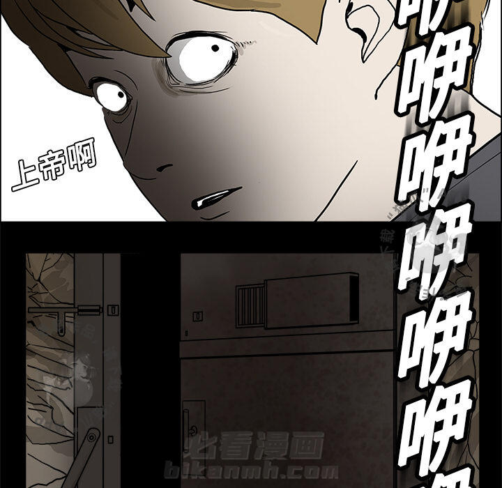 105