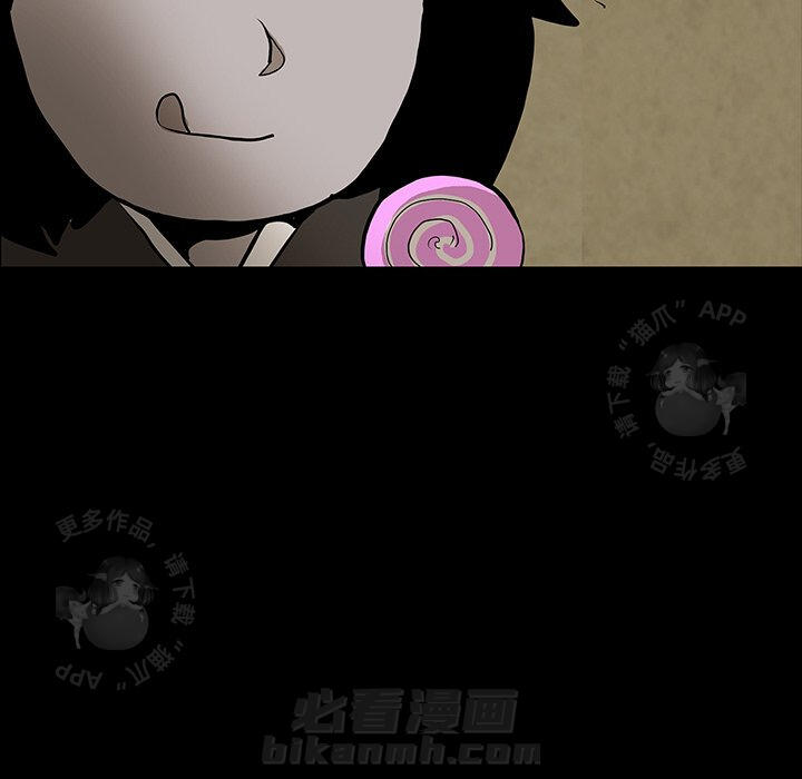 144