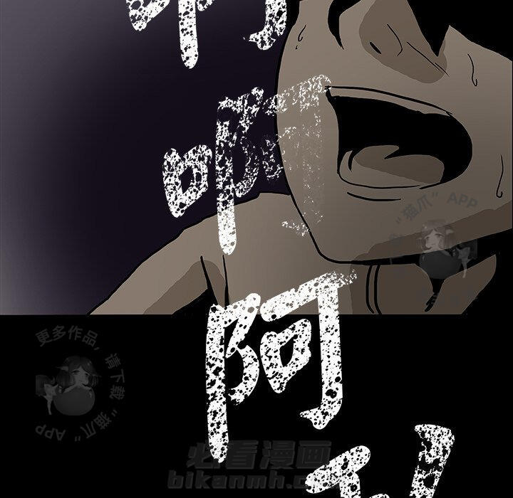 96