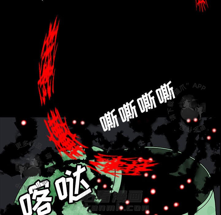 116