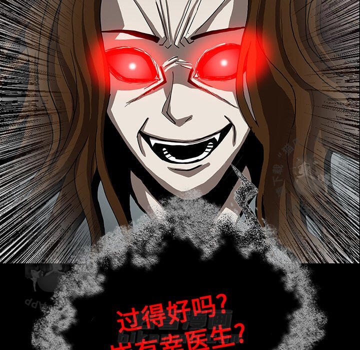 109