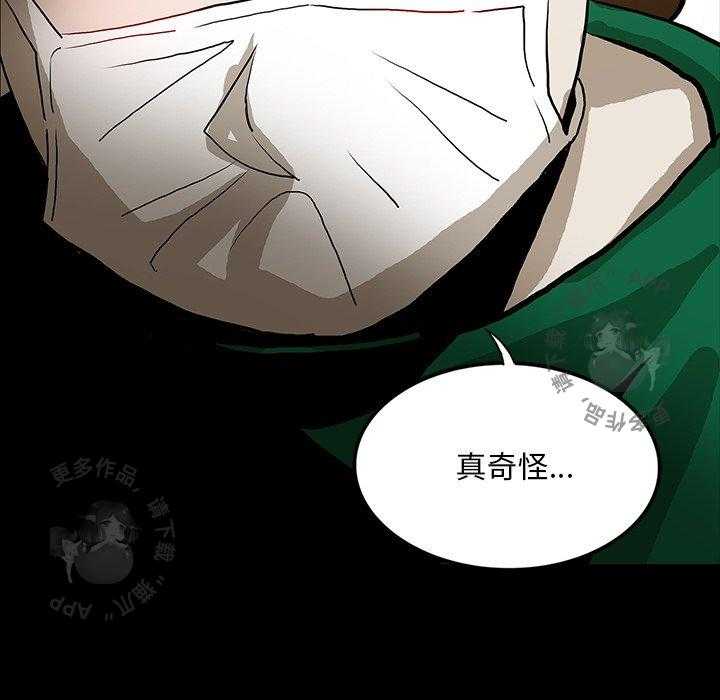 133